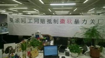 年終獎曬單 人工智能基礎軟件開發領域，有人豪發四輛寶馬，你的年終福利幾何？